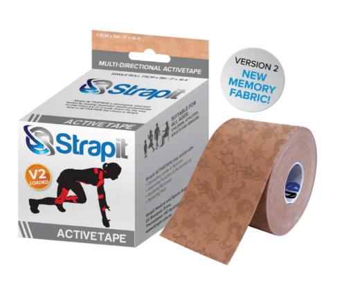 Poza cu ACTIVETAPE 7,5CM x 5M - BEIGE/BEIGE